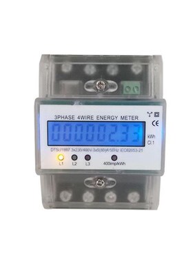 导轨式 三相四线多能能38DTSU18970J功v工业电表表电子式有电功液