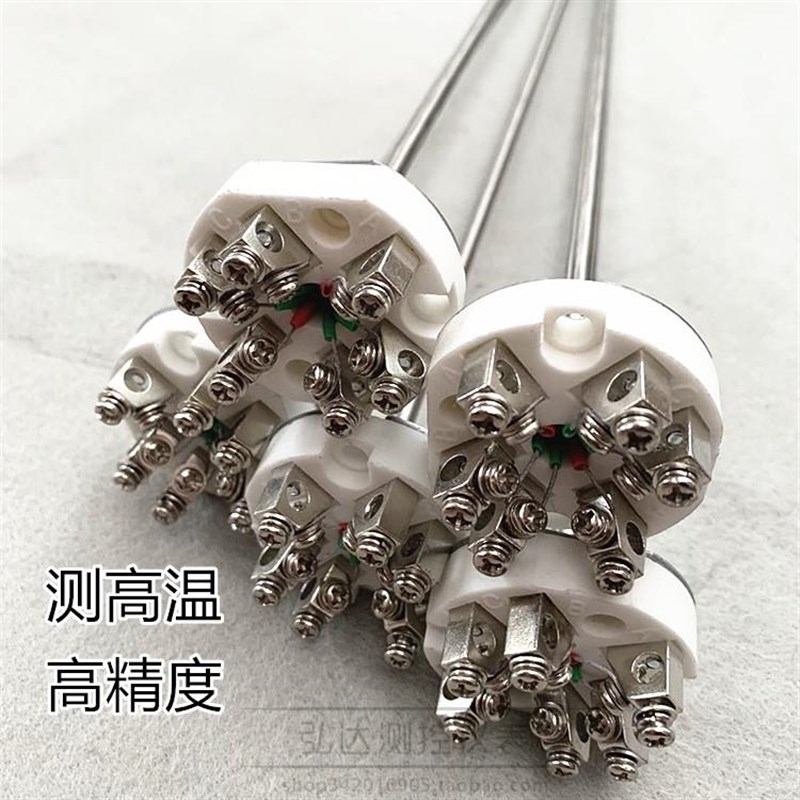 WZPK2c-010 双支铠装热电阻芯 pt100铂电阻传感器 装配式热电阻芯