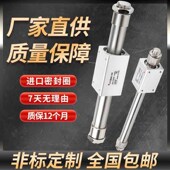 无杆气缸RMS滑台CY1B 气动磁偶式 P40 CY3B10 600 300