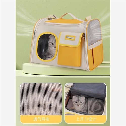 车载狗窝通用四季耐咬狗笼狗屋狗狗坐车汽车外出神器Y猫窝狗狗座