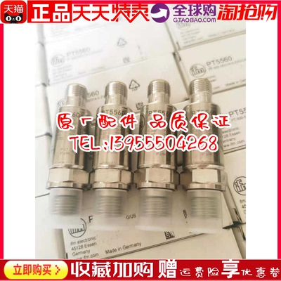 易福门PT5560,PT3550压力传感器液压传感器600bar P400bar 4-20ma