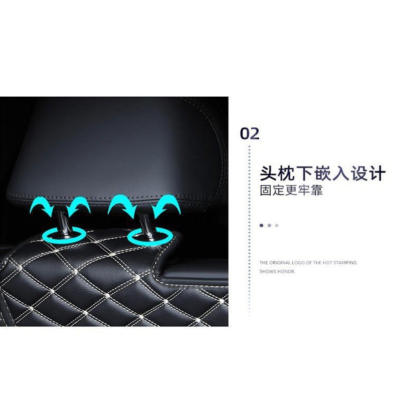 星越L汽车全包围固定后备箱垫雷神混动装G饰2021-2024年尾箱垫