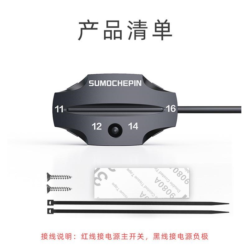 新款摩托车改装i防水电压表12v通用小猴子m3鬼火小龟电压表外置电