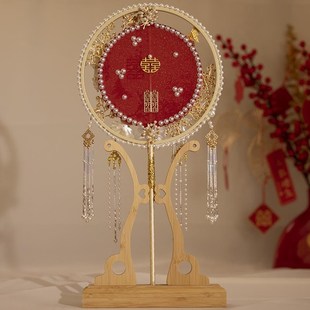 中式团扇diy材料包成品新娘结z婚出嫁龙凤秀禾服手捧花束双面双圈