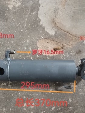 久保田854K/954K拖拉机提升辅助油缸3K0M61-94612/农机配件