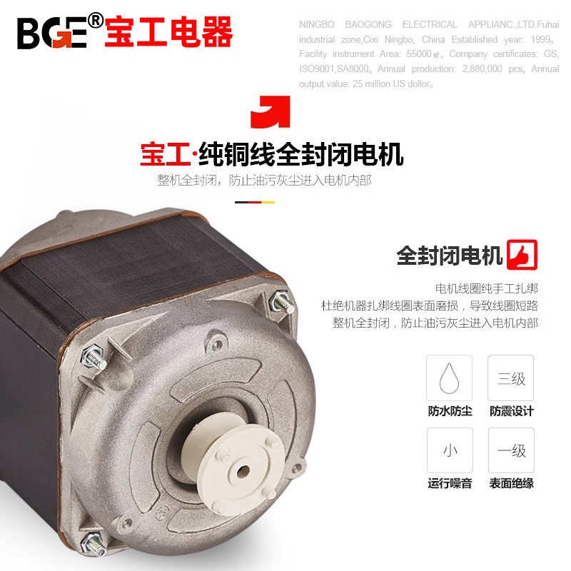 宝工暖风机工业大l功率电热风机厂房车间养殖烘干大面积取暖器商