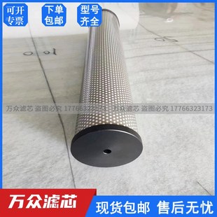 吸干机制氮机管道g粉尘精密油水分离器滤芯KYD-200/10 KYS-200/10