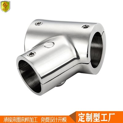三通活动不c锈钢90直角管连接件t型接头配件可分离不锈钢22/25m