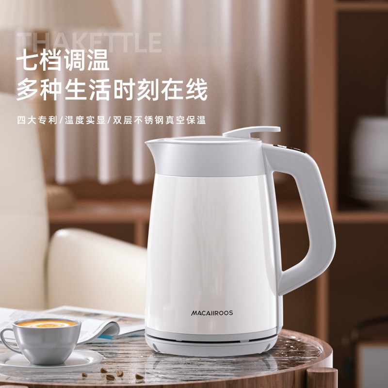 美国迈卡罗MCg-SH172家用电热水壶电水壶大容量调温保温恒温烧水