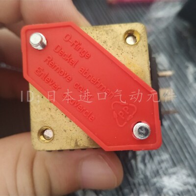 电磁阀6014 C 2.0 00t126149 00125349 空压机6014电磁阀