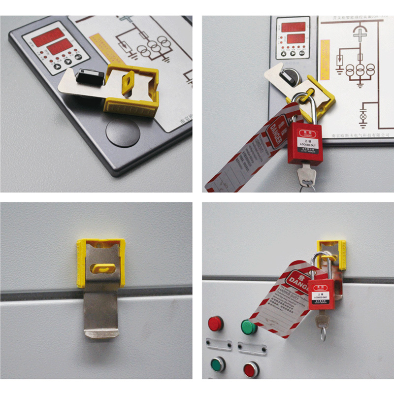 柳全锁具 多用途工业电气锁 机房柜门F按钮锁O开关锁 多功能电气