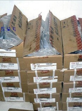 人本c&u轴承 6018-2RZ   6019-2RZ   6020-2RZW  电机专用轴承