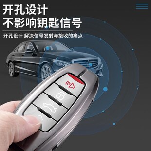 适用长城哈弗h6第三代车钥匙套哈佛m6大狗h2s初恋f7SX扣壳h7金属h