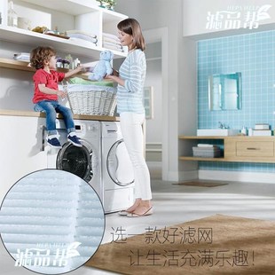 适配迈迪龙新风系统滤网全热交换新B风机过滤器初中高效pm2.5滤芯