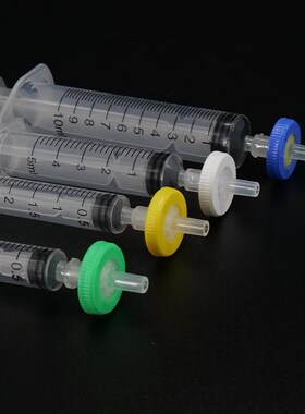 冰禹 BYA-383 针式过s滤器 一次性微孔滤膜过滤头(100个/盒) 有机