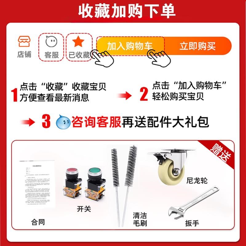 二次结构混凝土输送泵构造柱泵细石水泥地泵小型上料Z机浇筑神器