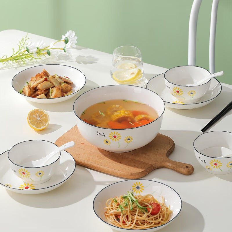裕行北欧陶瓷餐具碗碟套装家用碗筷盘子鱼盘26头太阳Z花礼盒套装,餐饮具,餐具瓷器套装,淘宝优惠券,粉丝福利购,淘宝优惠卷