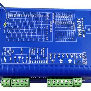 steppEer mac 2DM860 driver motor digital phase two CNC