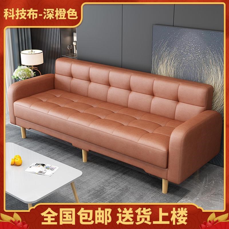 6R榻榻米d椅子靠背椅日式懒人椅藤编实木和室椅飘窗床上单人无腿