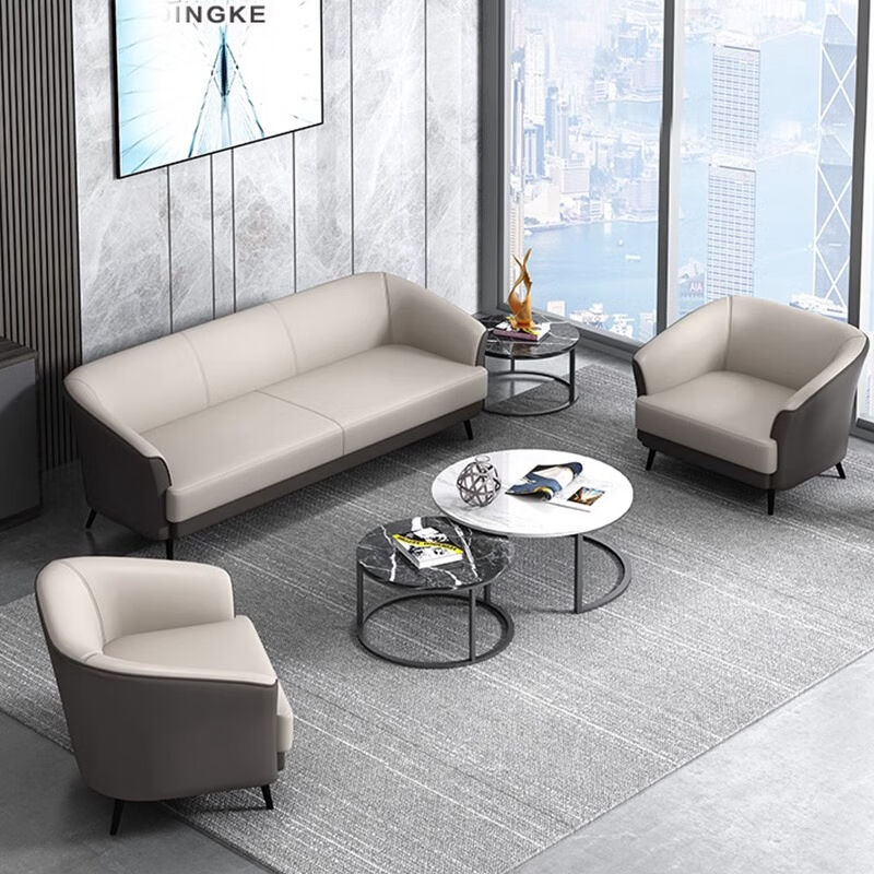 香尔特办公沙发简约接待室会u客休息区办公室沙发茶几组合1+1+3组