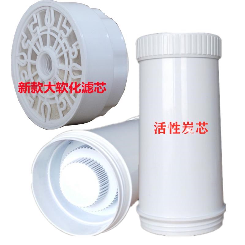 家用净水器净水桶H12A HA1 H12B沁园N全套活性炭软化滤芯配件