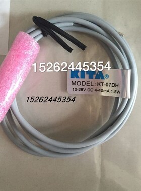 台湾KITA经登磁性开关KT-21R DC/AC 5-240V 100MA 1Y0W苏州天凌