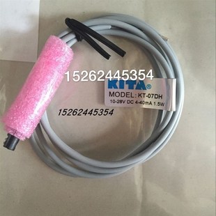 240V 1Y0W苏州天凌 台湾KITA经登磁性开关KT 100MA 21R
