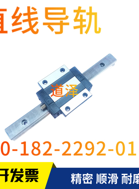 直线导轨SXWTL/SXWTZ/SXWTJ/SXWT33 G L-160K/220/280/340/400/46