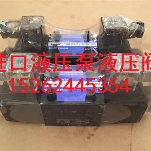 上架JANUS登胜D5/D4-02/03-t2B2/2B3/3C4/3C2/3C6/2D2/3C3/3C60-A