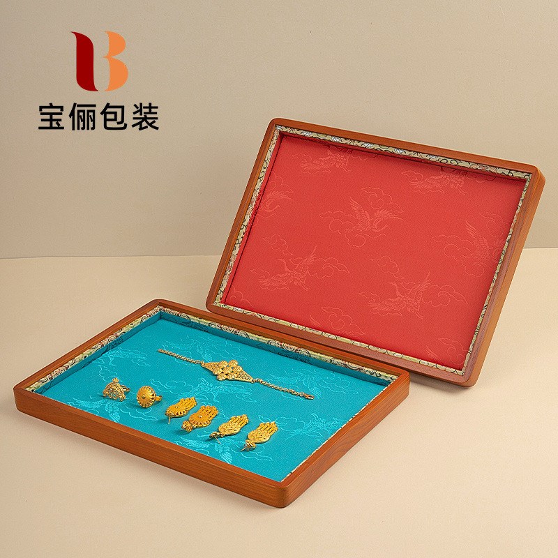 实木彷刺绣珠宝首饰展示盘戒指手镯看货J盘珠宝翡翠托盘首饰收纳