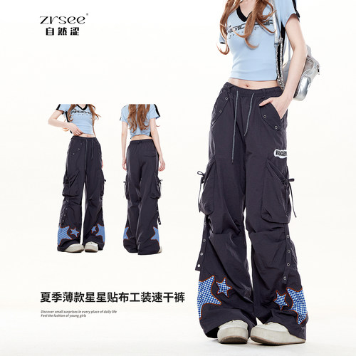 美式宽松工装裤女夏季运动风设计