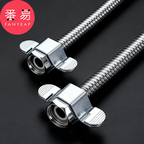 扳手/软管A1pn008-4分软管扳手水龙头进水管螺帽扳手可拆卸配件