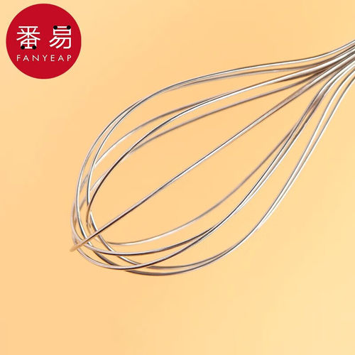 打蛋器A1pn008-奶油打发器不锈钢迷你小型搅拌棒手动家用厨房烘