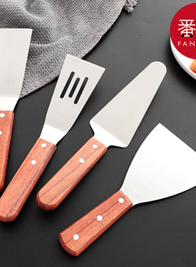 煎铲/木柄A1zoq001-煎饼果子煎蛋食物铲摆摊家用厨房工具扒铲