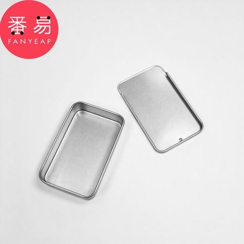 鹦鹉食盒B1pn008-装小鸟饲料盒便携外带喂食盒鹦鹉用品鸟类用食盒