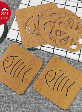 隔热垫A1zoq001-防烫垫碗盘子可爱镂空耐热锅垫创意家用餐