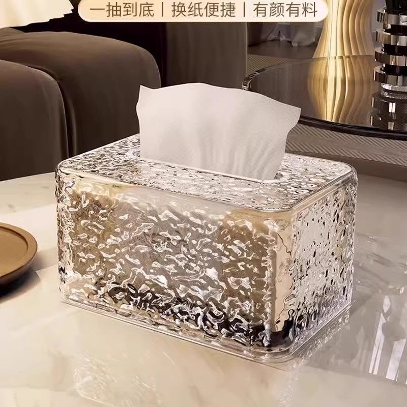 轻奢纸巾盒家用客厅茶几卫生纸盒子高档创意桌面抽纸收纳盒
