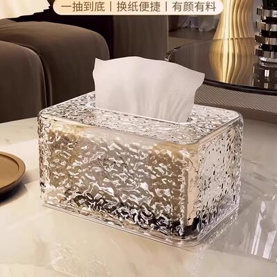 轻奢纸巾盒家用客厅茶几卫生纸盒子高档创意桌面抽纸收纳盒