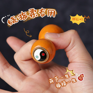 绕指柔专用精品禾木葫芦手捻创意中式招财盘玩解压随身手把件摆件