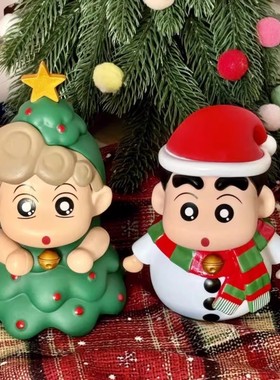 蜡笔小新手办圣诞限定雪人小新圣诞树小葵可爱公仔桌面摆件礼物