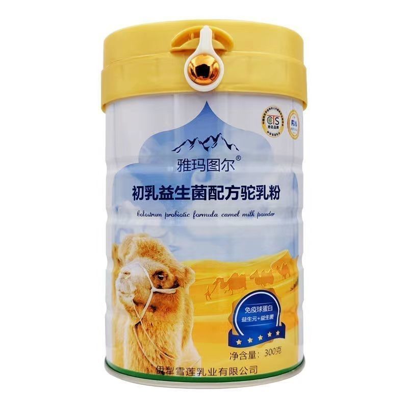 新疆雅玛图尔雅玛图尔初乳益生菌配方驼乳粉
