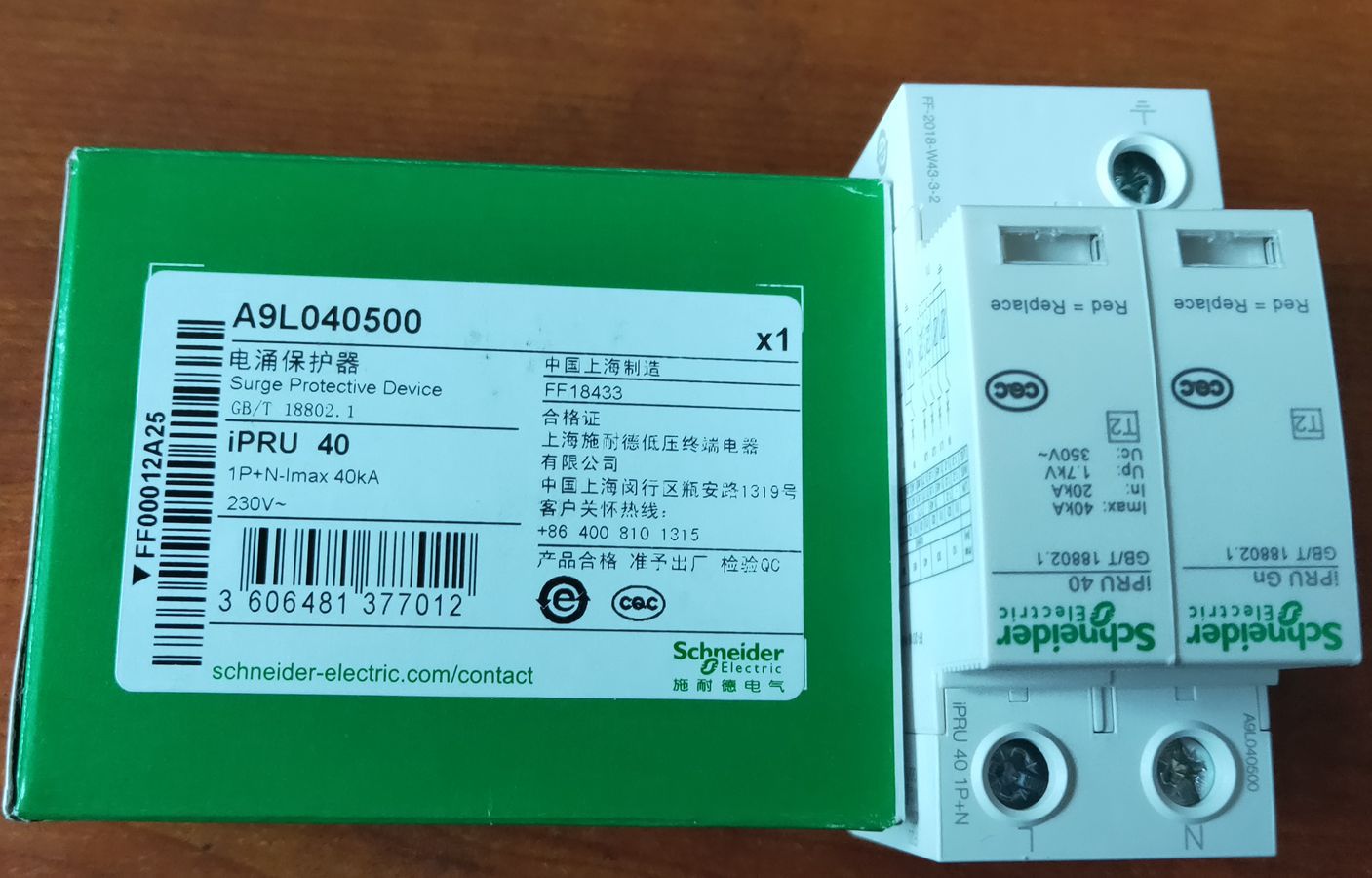 万高电涌保护器 A9L020611 iPTU 20r 3P N 固定式T32类