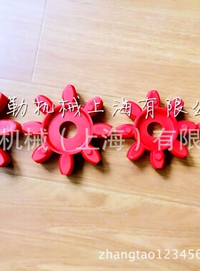 常州电梯 18ATF曳引机弹性体GS55主机梅花联轴器聚氨酯红色缓冲垫