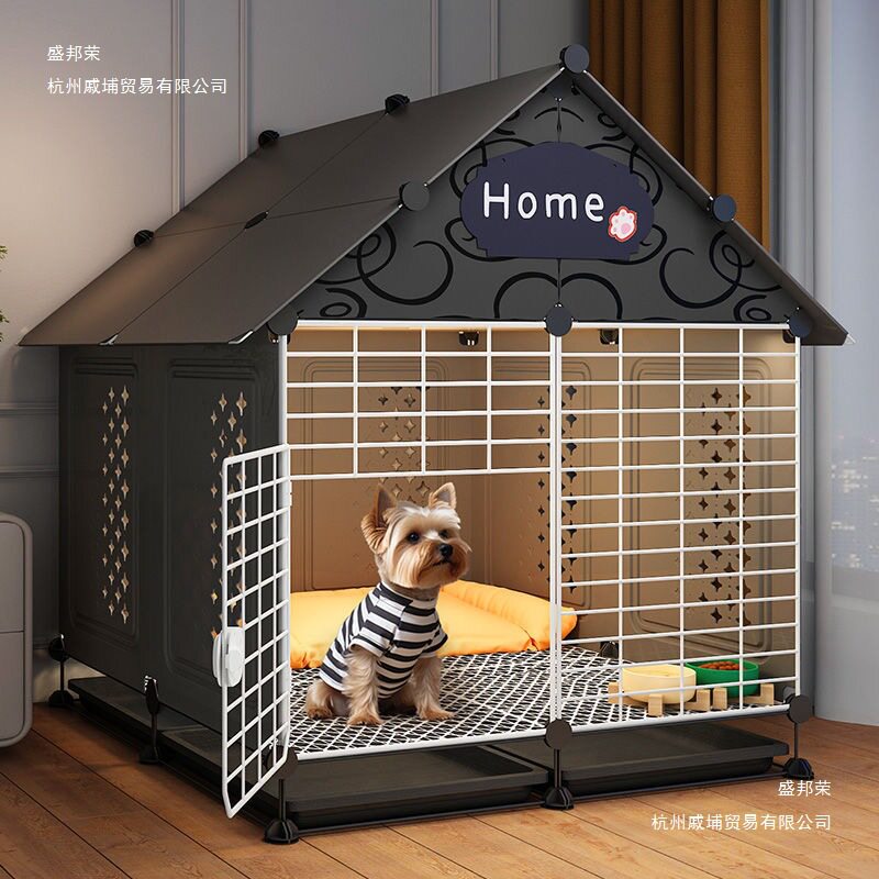 狗笼子中小型犬泰迪比熊室内专用一室一卫狗窝带厕所一体宠物笼子