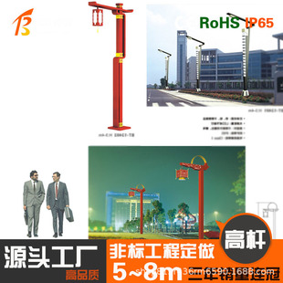 厂家供应led方形围墙灯别墅大门灯景观灯室外大门柱子灯可定邦庭