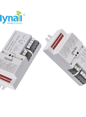 5.8G微波感应开关 HNS203 1-10v 调光型人体运动感应开关