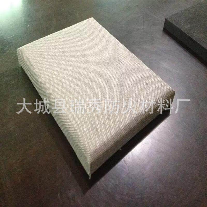 布艺软包吸音板影院会议室墙面装饰软装阻燃防火规格多样布艺吸音