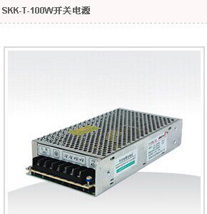 三组开关电源100W照明LED监控安防电源输出5V-12V-24V PK明纬创联