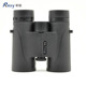 户外防水 昕锐 便携演唱会双筒望远 黑色 高清高倍 Rxiry X0842