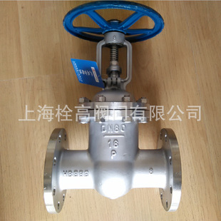 DN500 316不锈钢闸阀口径DN15 Z41W 16P法兰不锈钢闸阀304